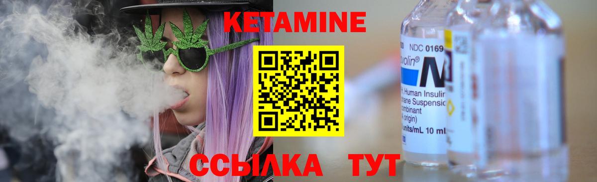 Лыткарино  Канабис  НБОМе  Лсд 25  ГАШИШ  Меф МЯУ МЯУ кристаллы  Вход с VPN  КОКАИН 