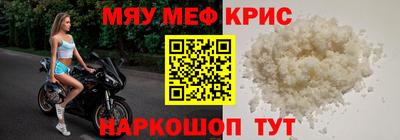 экстази Донецк