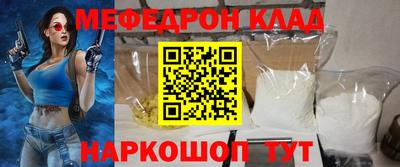 экстази Донецк