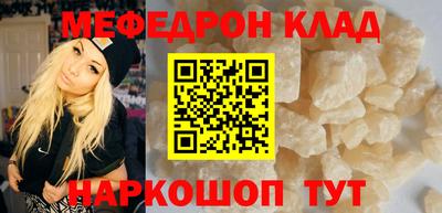 экстази Донецк