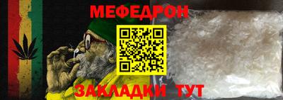 экстази Донецк