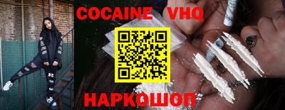 бутират Донской