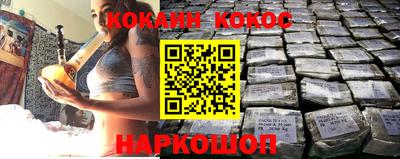 экстази Донецк