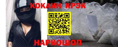 СК Дубна