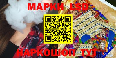 бутират Донской