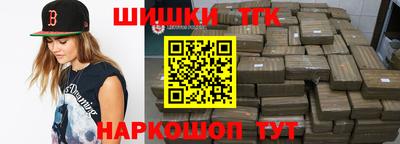 бутират Донской