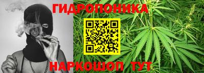 экстази Донецк