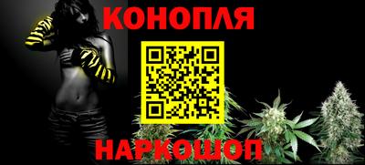 экстази Донецк