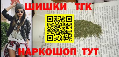 экстази Донецк