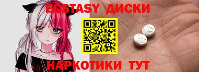 СК Дубна