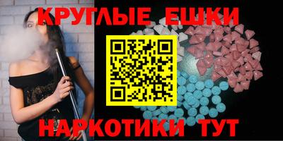 бутират Донской