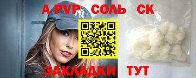 экстази Донецк