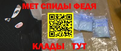 СК Дубна