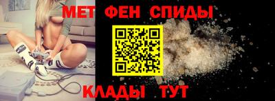 экстази Донецк