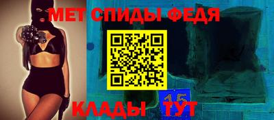 бутират Донской