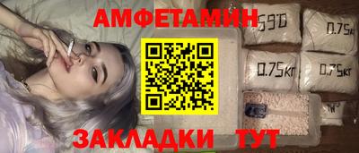 экстази Донецк
