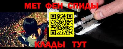 СК Дубна