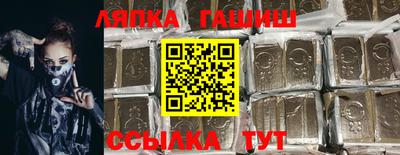 бутират Донской
