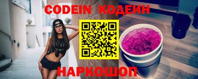 экстази Донецк