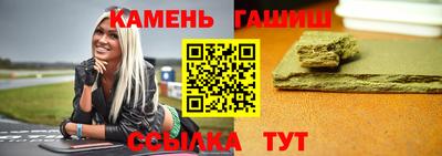 экстази Донецк