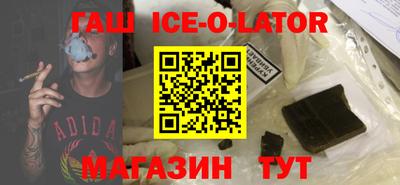 экстази Донецк