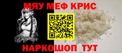 бутират Донской